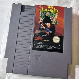 Wrath Of The Black Manta / Nintendo NES Guter Zustand CIB