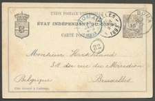 AOP Belgian Congo 1892 15c black/greenish white used BOMA to Belgium HG #9