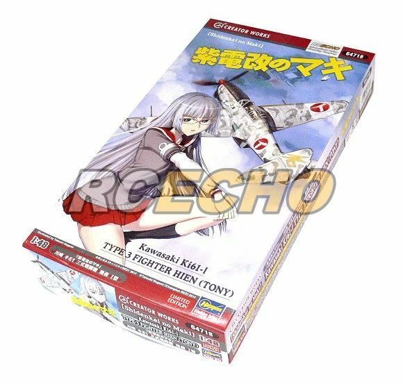 Hasegawa Figure & Anime 1/48 KawasakiKi61-I TYPE 3 FIGHTER Hasegawa Figure & Anime 1/48 KawasakiKi61-I TYPE 3 FIGHTER