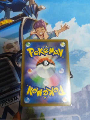 Pokemon Japanese Tag Team Cynthia & Caitlin Alter Genesis 106/095