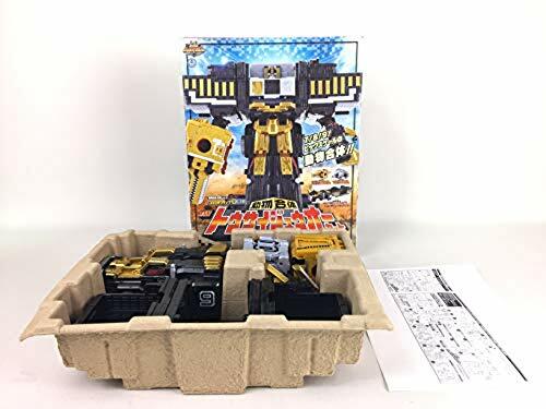 BANDAI Power Rangers Zyuoh Cube 789 Doubutsu Gattai DX Tousai