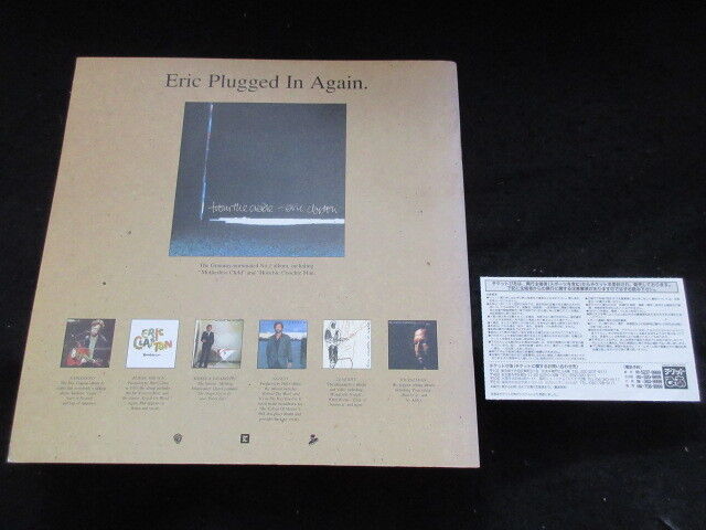 Eric Clapton 1995 Japan Tour Book Program with Ticket Stub Eric Clapton 1995 Japan Tour Book Program with Ticket Stub