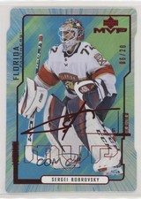2020 MVP 20th Anniversary Colors & Contours Green 6/20 Sergei Bobrovsky #32 i2u