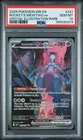 2025 POKEMON DESTINED RIVALS SPECIAL ILLUSTRATION TEAM ROCKET'S MEWTWO EX PSA 10