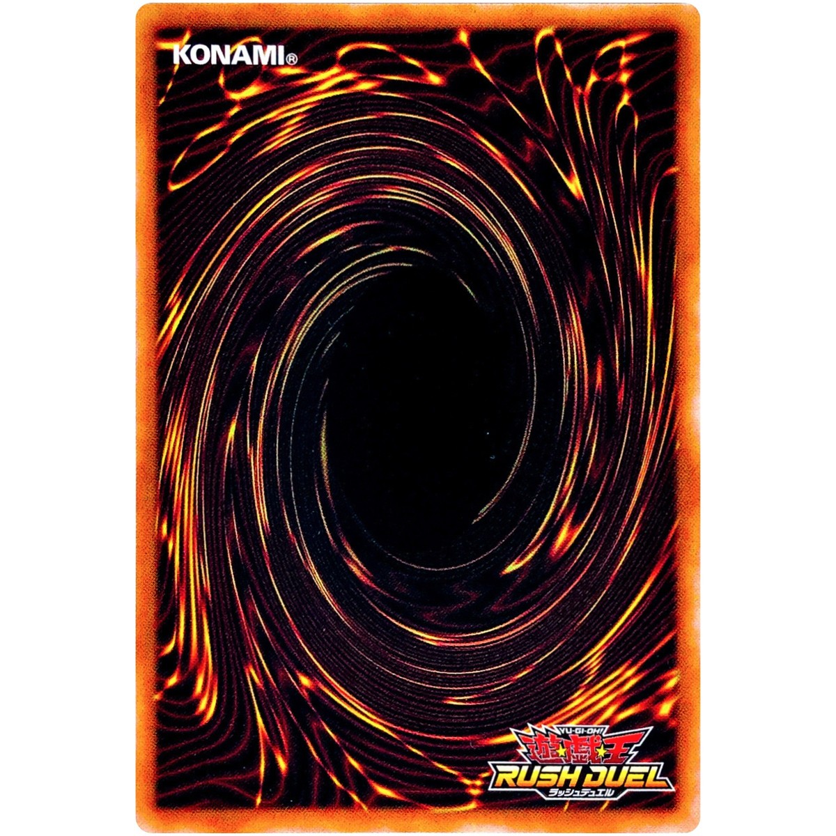 Zera the Mant - Over Rush Rare RD/AP01-JP001 - YuGiOh Rush Duel | eBay