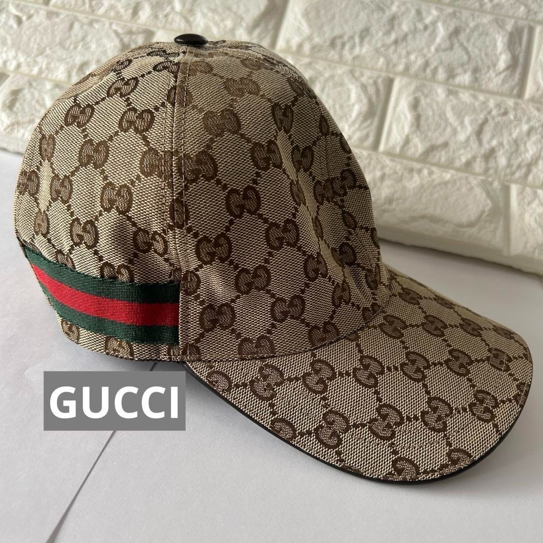 GUCCI 大判GG柄 Mサイズ キャップ Size M - Gucci GG Baseball Cap Supreme Web Stripes Unisex