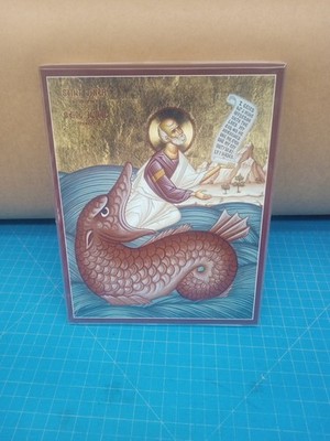 Holy Prophet Jonah