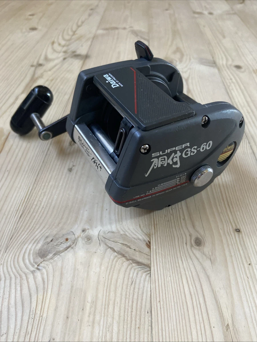Las mejores ofertas en Equipo de Pesca de agua salada Daiwa | eBay