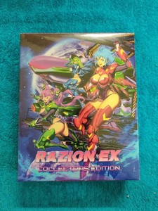 Razion for sale | eBay