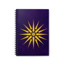 Macedonian Sun Spiral Notebook