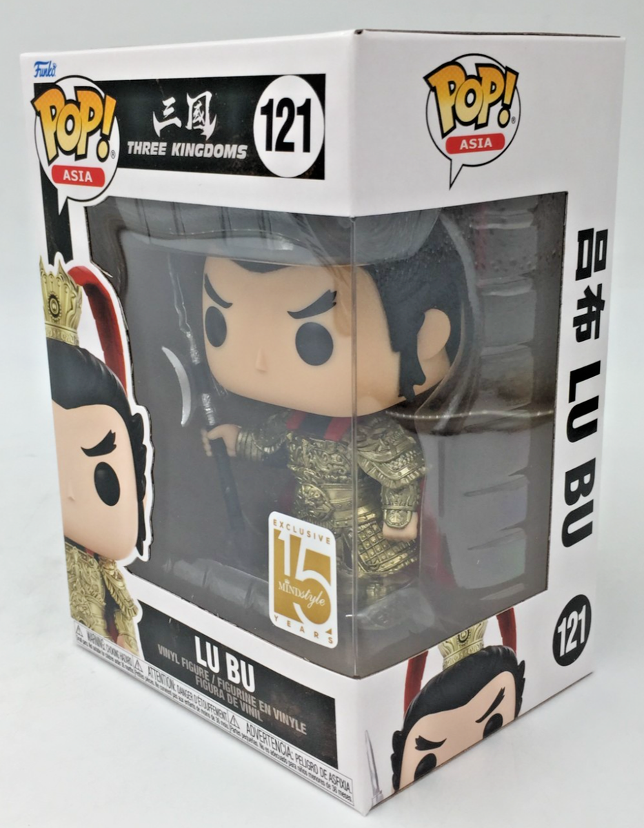Funko Pop! Asia Lu Bu #121 Three Kingdoms Mindstyle EX W/Protector