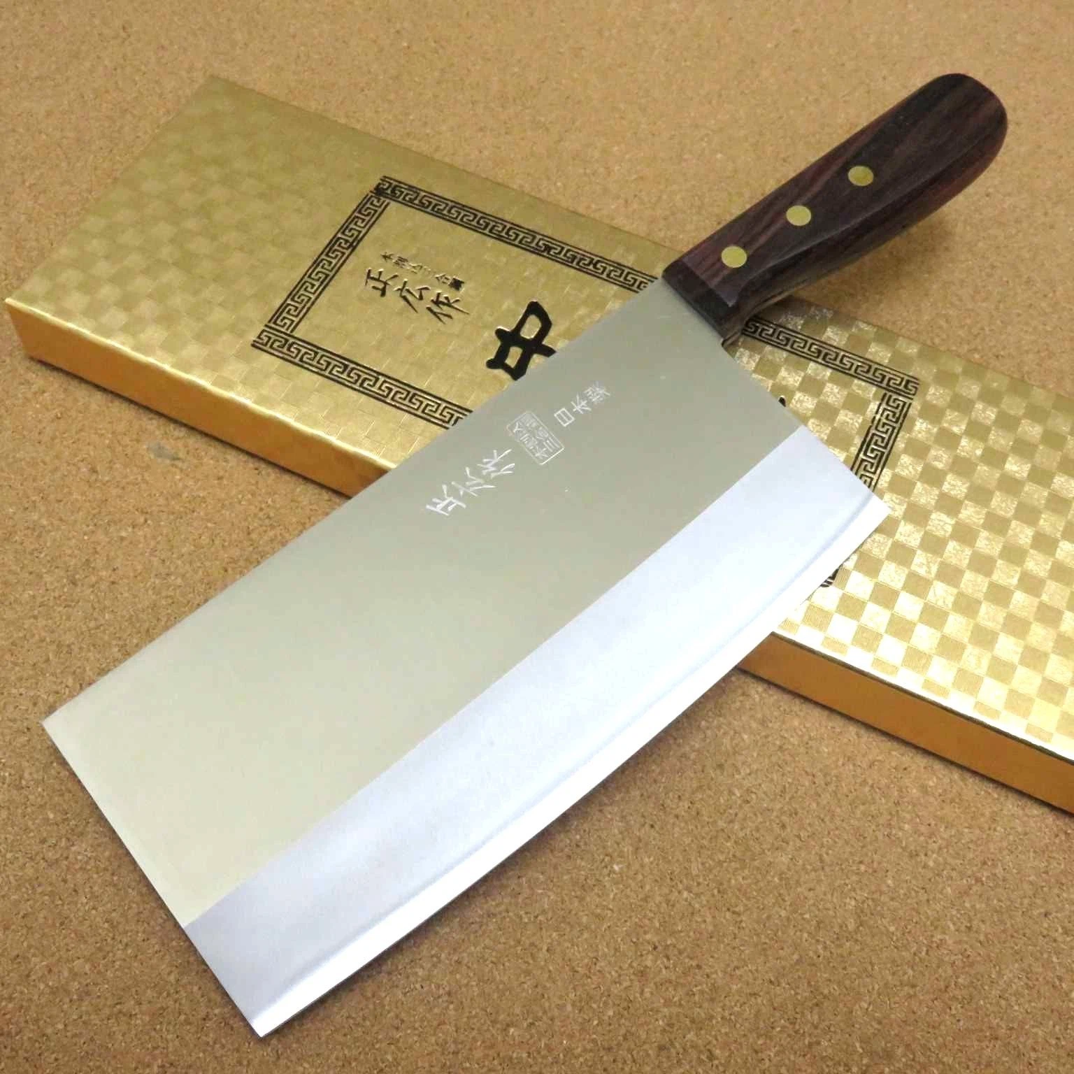 Japanese Masahiro Kitchen Chinese Chef Knife 210mm 8 inch 3 Layers TX-204 JAPAN
Opens in a new windo