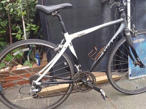 Giant Fcr | eBay UK