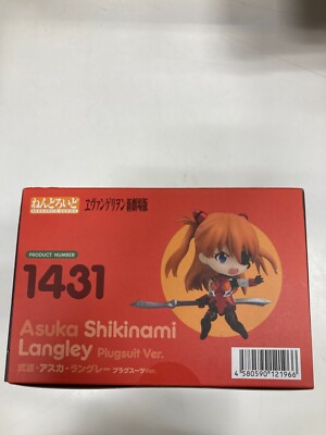 Asuka Shikinami Langley [Plugsuit Vers.] - Nendoroid #1431