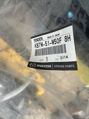 NEW 2017-2021 Mazda CX-5 Rear Right Fender Flare Wheel Arch