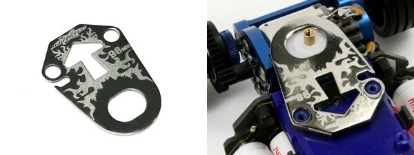 Atomic AR-148 Mini-Z MR-02/015 Titanium Damper Plate MM Type 98mm Wheelbase - Image 2 of 4