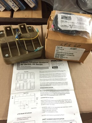 RACOR LIQUID FILTRATION SYSTEM LFS60