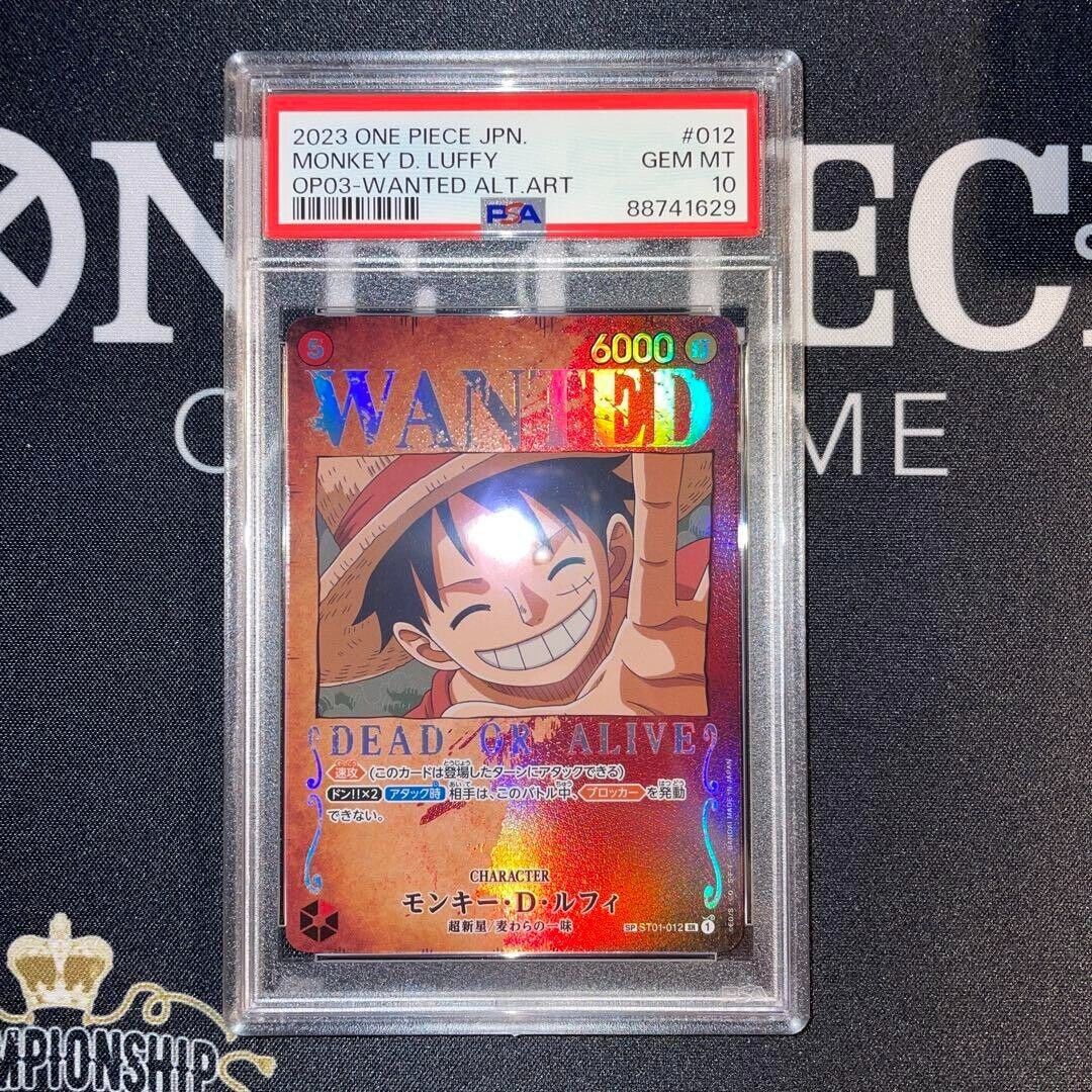 PSA 10 Monkey D. Luffy ST01-012 SR OP03 Wanted Alt Art ONE PSA 10 Monkey D. Luffy ST01-012 SR OP03 Wanted Alt Art ONE