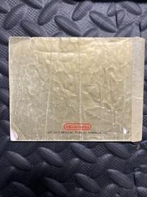 Zelda II: The Adventure of Link Gold Circle Seal (Nintendo NES) Cart , Manual