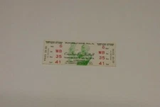  1958  Canadian Pro football Ticket Hamilton vs Ottawa Sept. 14 1958 VERY RARE 