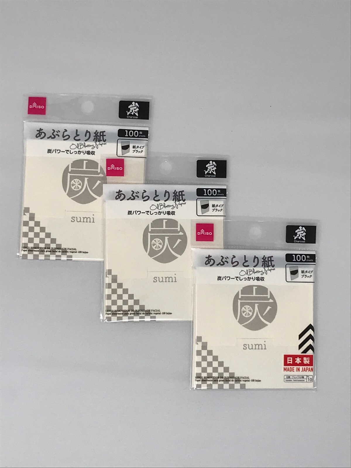 Blotting Paper DAISO Silk Powder 3 Pieces 300 sheets in total Made in