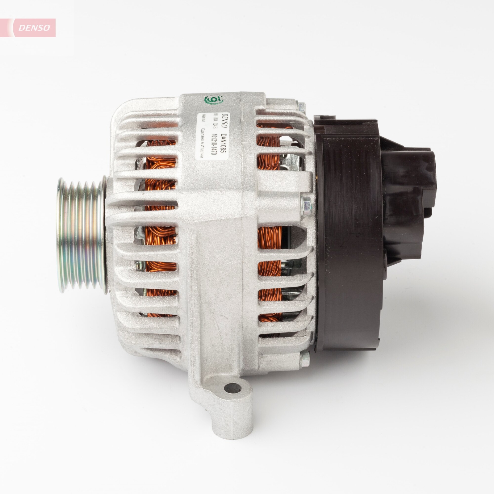 Fits DENSO DAN1085 Alternator DAN1085 Alternator (14V, 120A, new with a deposit - Image 7