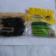 Gary Yamamoto 4-inch Yamasenko