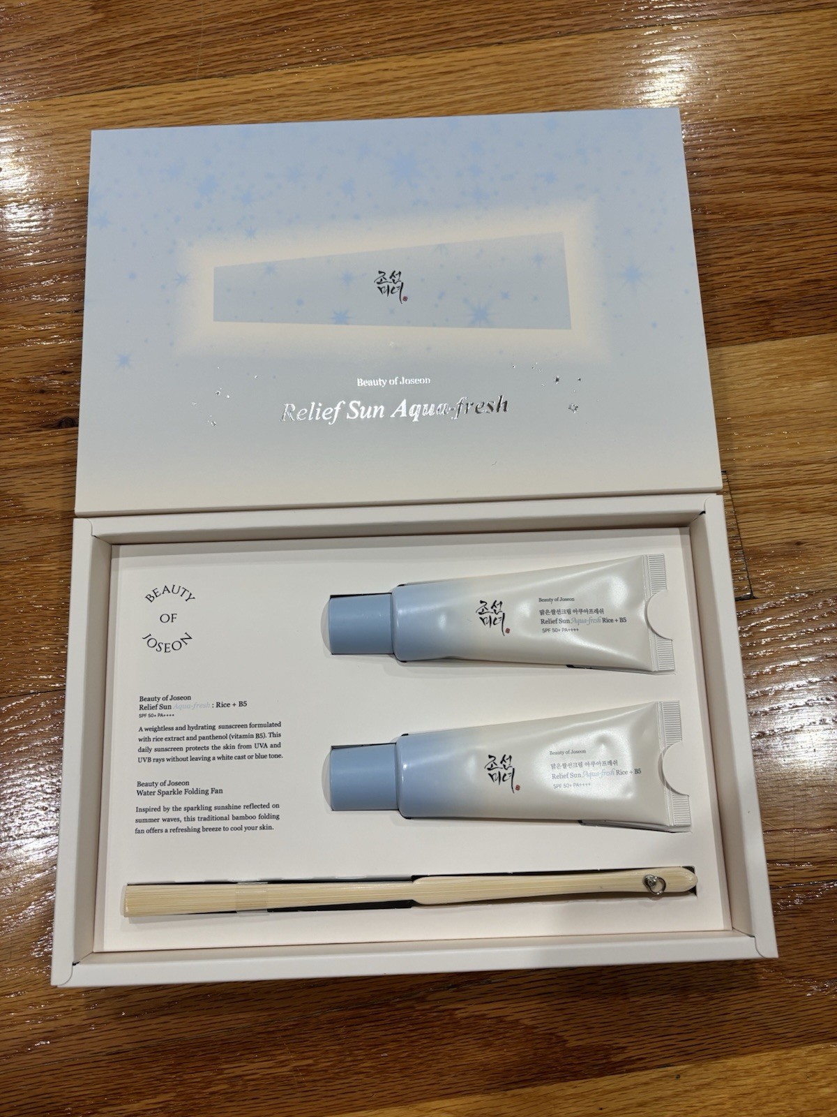 Beauty of Joseon Relief Sun Aqua-fresh Sunscreen Set SPF 50+ PA++++ Hydrating