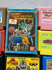 lot 9 Famicom SD GUNDAM Star Soldier Saint Seiya Hattori Binary (Region Locked)