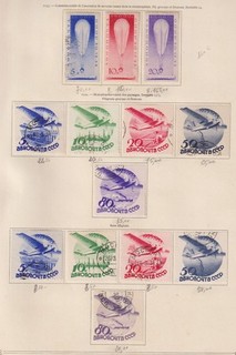 Russia 1933 Collection of 13 stamps / HIGH VALUE!