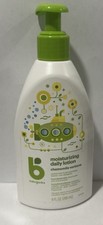 Babyganics Chamomile Verbena Moisturizing Daily Lotion, 9 fl oz