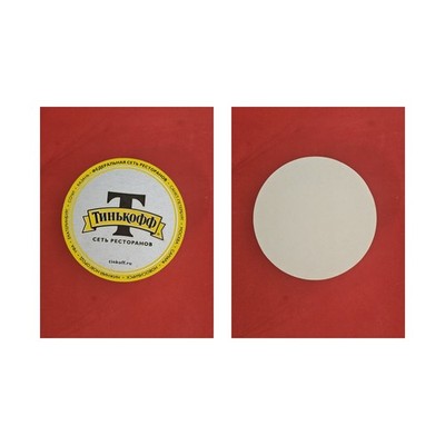 Tinkoff gelber Kreis Brauerei Bierdeckel Beermat