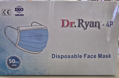 Dr. Ryan Level 2, 4-ply Mask 50/pk