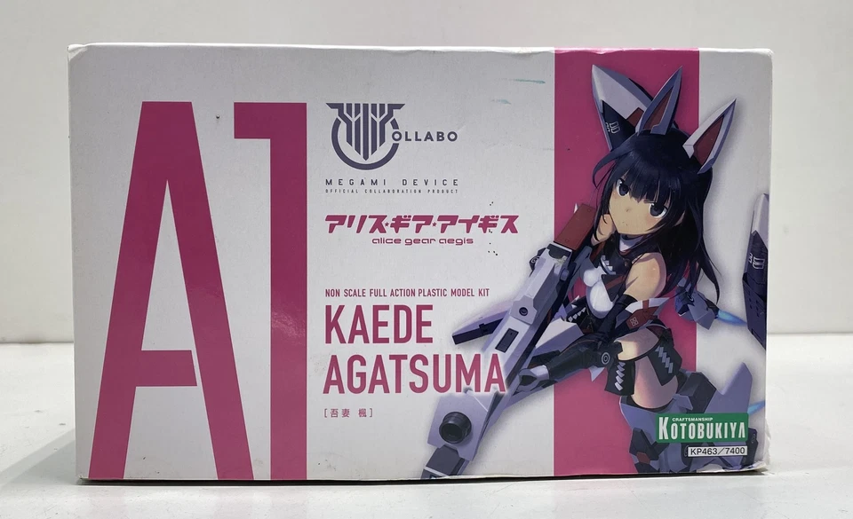 Figura de acción de juguete Kotobukiya Kaede Agatsuma Foto 4 de 4