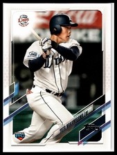 2021 Topps NPB #157 Yuta Nakamigawa
