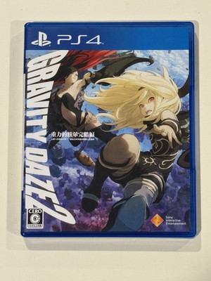 GRAVITY DAZE 2 (Gravity Rush 2) FIRST LIMITED EDITION BOX