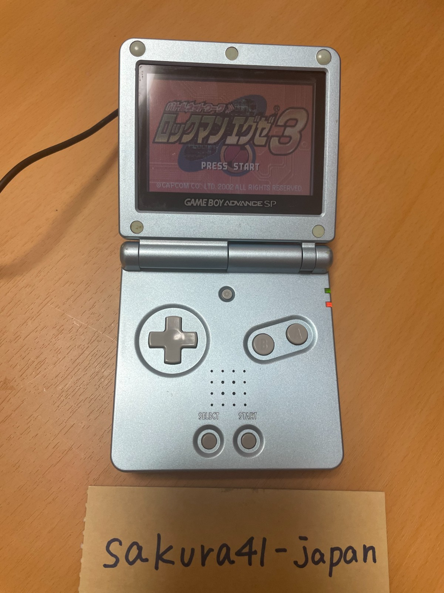 Nintendo Game Boy Advance SP - Pearl Blue for sale online | eBay