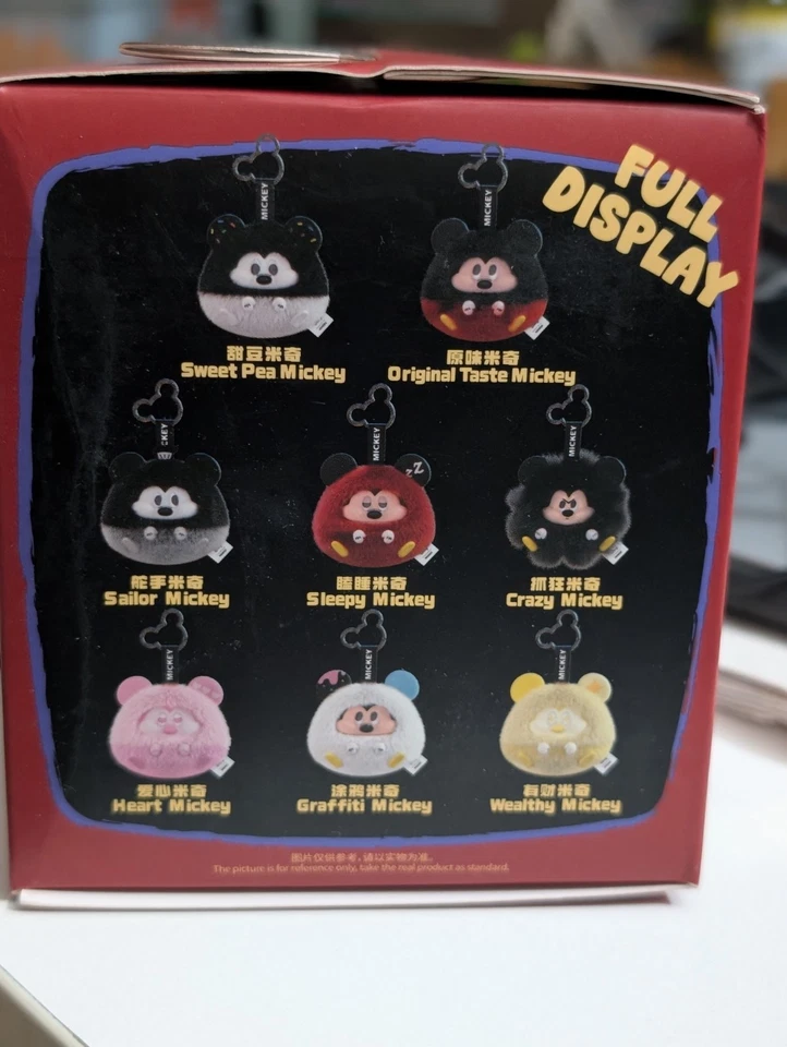 MINISO Disney Mickey Fun Crash Series New Unopen Blind Box Pendant Figure  - Image 4 of 4