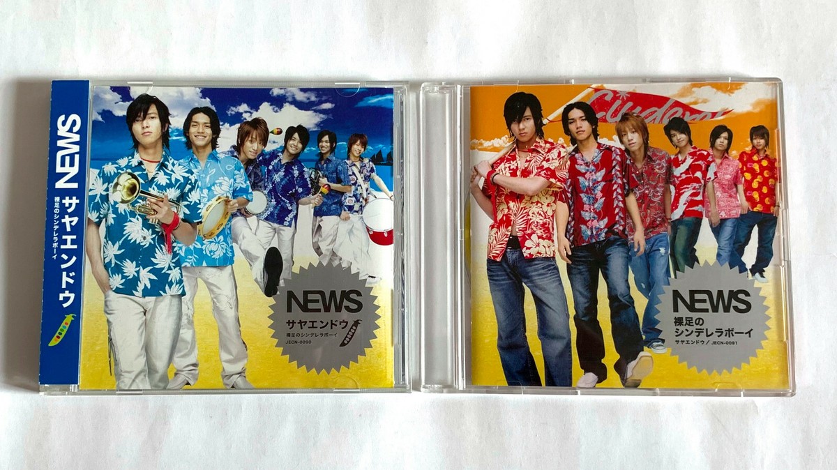 NEWS Sayaendo JAPAN CD Single x 2 version 2006 Tomohisa