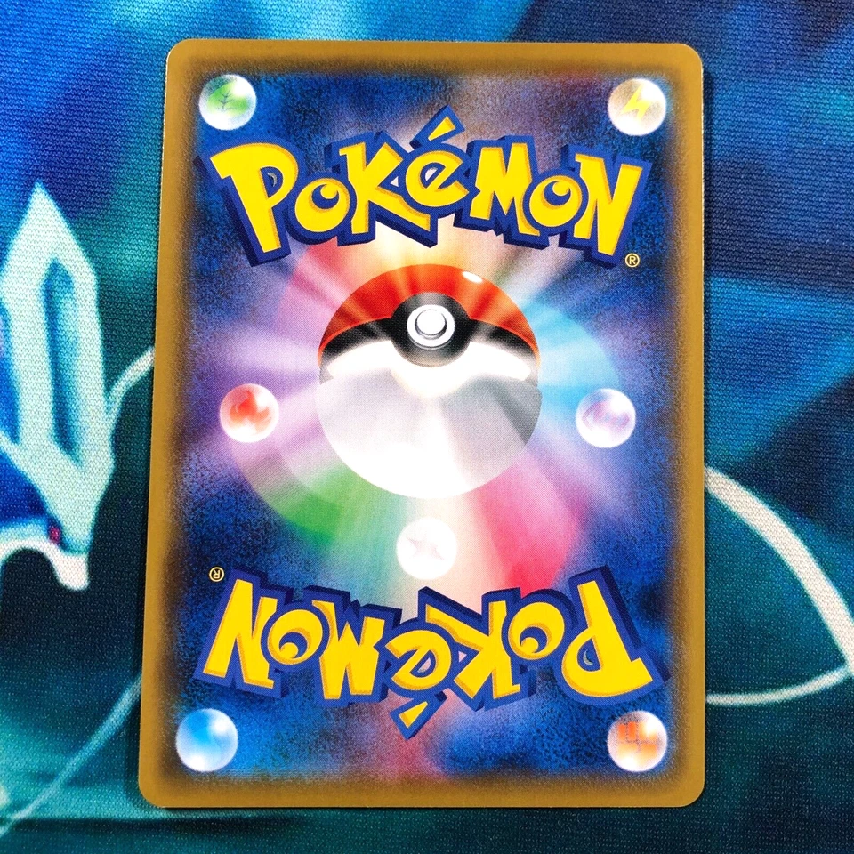 Gengar V - 001/019 - Ultra Rare Holo Deck Japanese - Pokemon Card - NM - Image 3 of 4