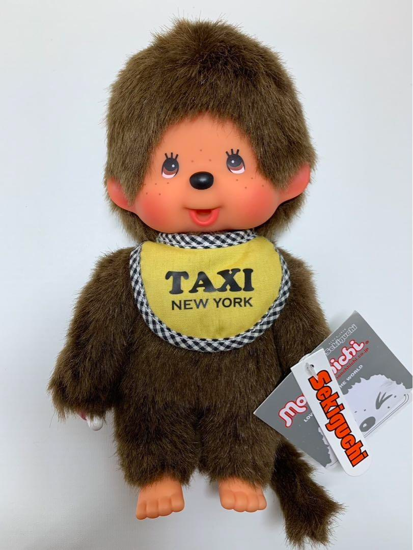Sekiguchi Yellow Bib Monchhichi Premium Standard Plush Doll Brown