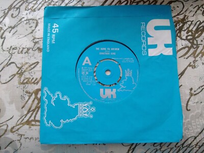 JOHNATHAN KING ' THE KUNG FU ANTHEM / THE MODEST PROPOSAL ' 7'' DEMO 