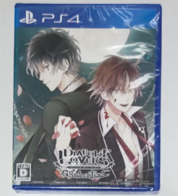 Unopened PS4 Diabolik Lovers Grand Edition Sony PlayStation 4 Idea