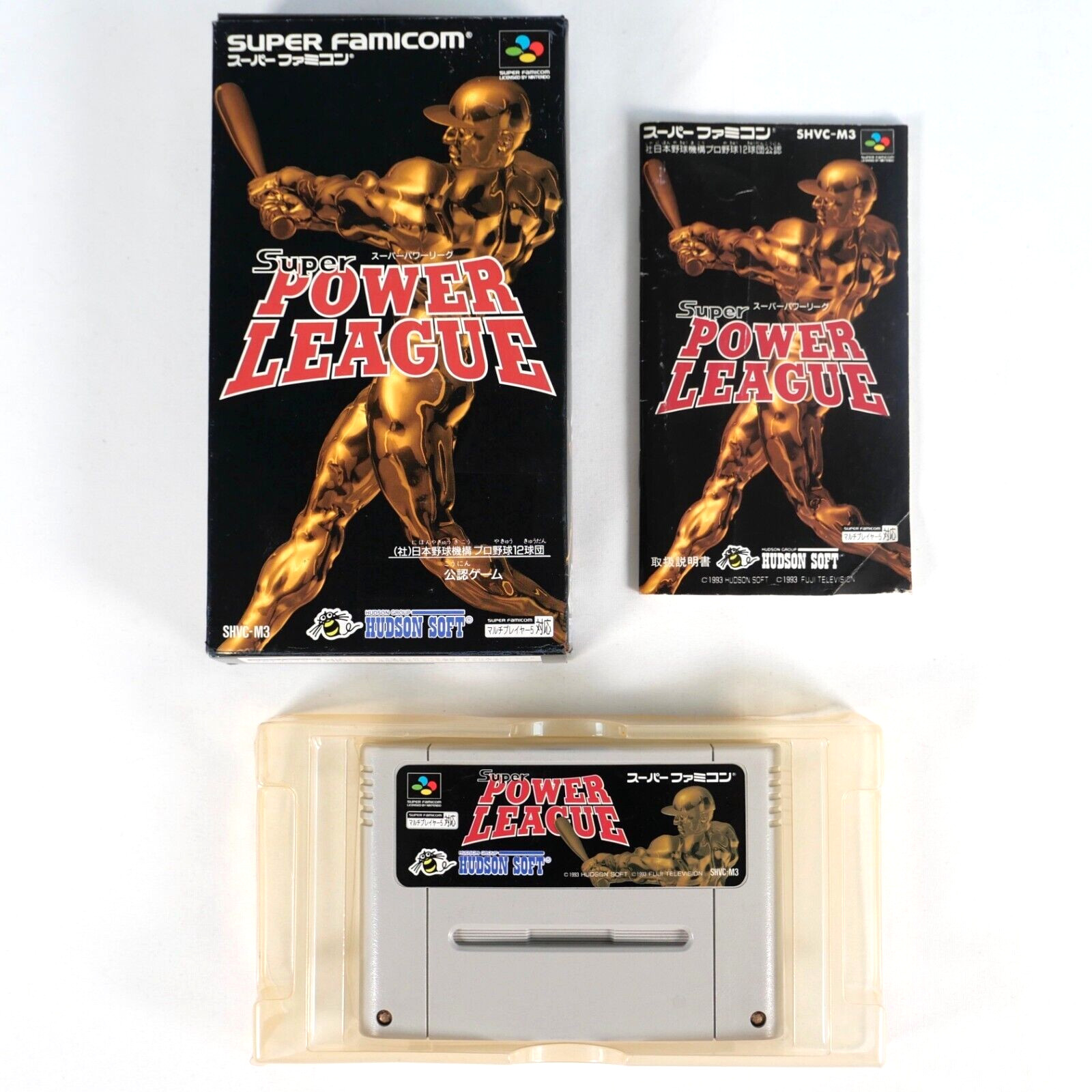SUPER POWER LEAGUE Nintendo Super Famicom SFC SNES Jap Japan