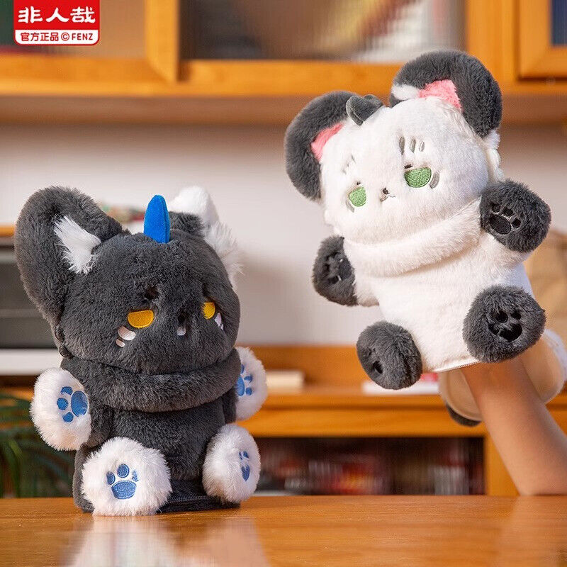 FeiRenZai Official YOU SHOU YAN Plush Doll BaiZe DiTing Tony FeiRenZai Official YOU SHOU YAN Plush Doll BaiZe DiTing Tony