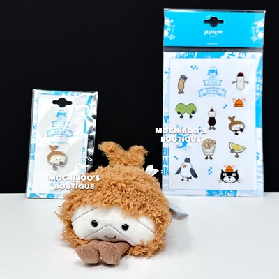 【海外限定/新品】 AMUSEABLES LILY FISH s-l400.jpg