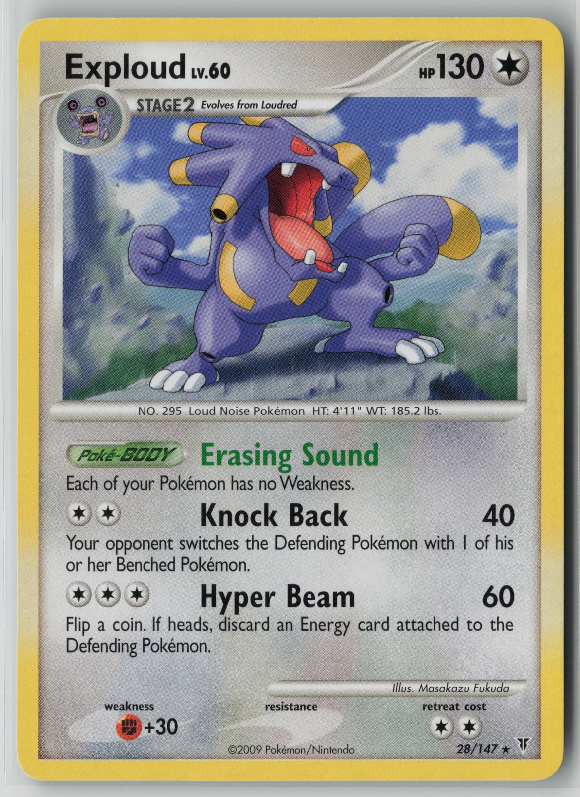 Exploud 28/147 Pokemon TCG Supreme Victors Rare Lightly Played (LP) 1