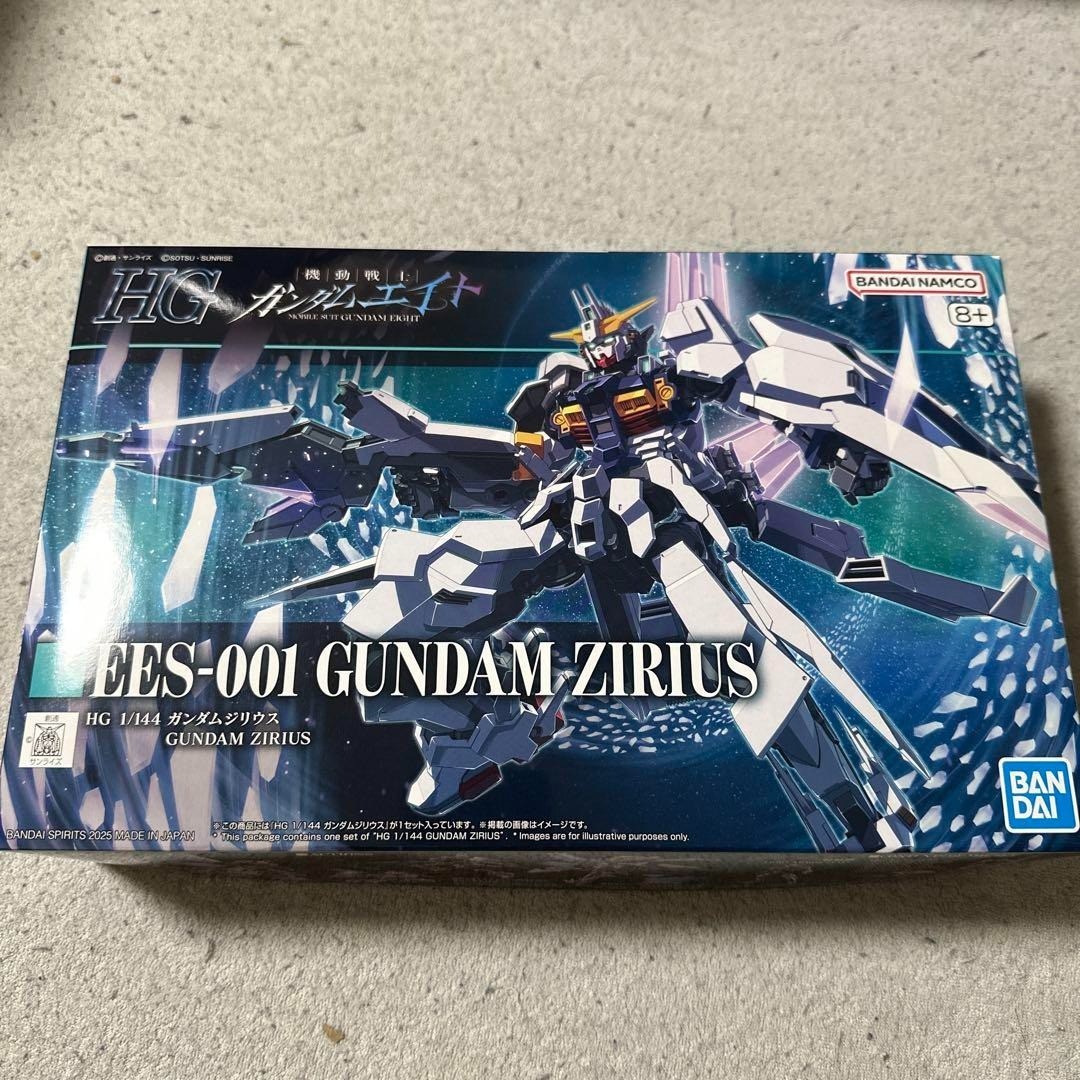 HG 1/144 Gundam Zirius EES-001 Mobile Suit Gundam Eight Kit
