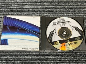 SEGA SATURN SOFT Hiroki Matsukata's World Fishing SEGA SATURN SS