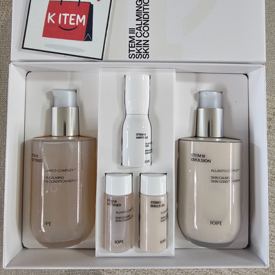 IOPE Stem III Stem3 Softener & Emulsion & Ampulle Special Set K-Beauty / Trac...